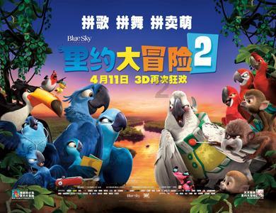 病毒大作战