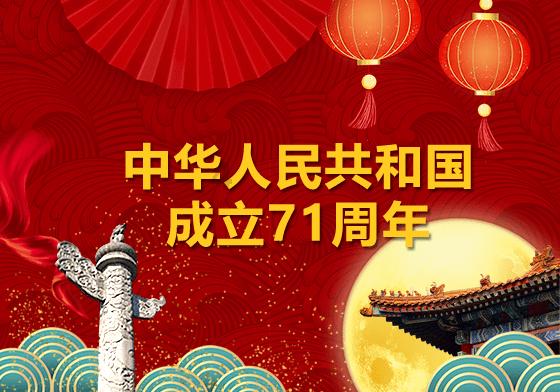 德国科宝kobold差压表 MAN-U